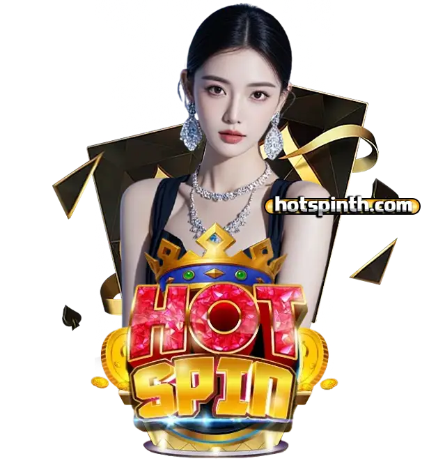 HOTSPIN